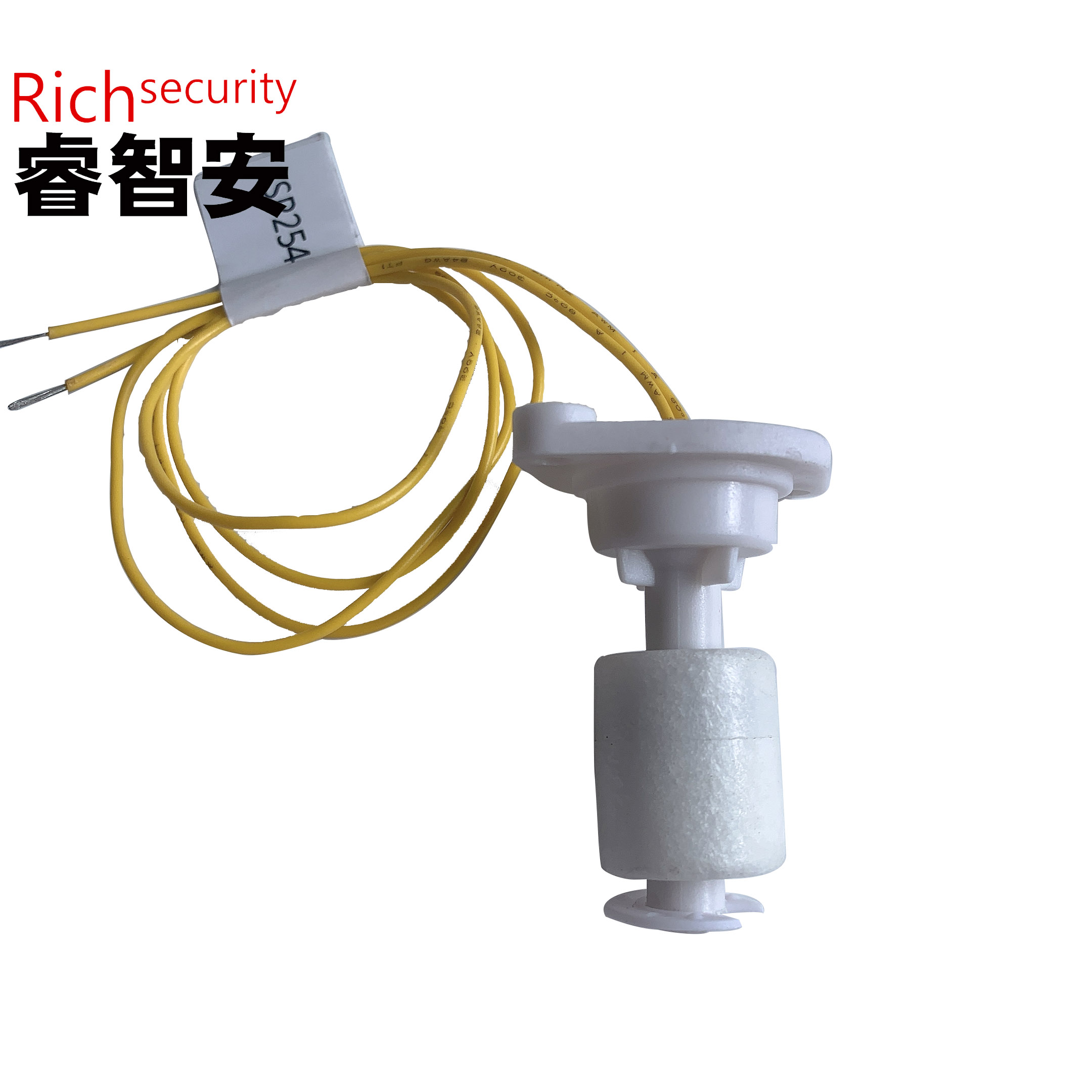 LSP2545 液位傳感器 浮球開關